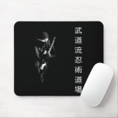 Budo Ryu Ninutsu Dojo Mousepad 1 Muismat (Met muis)