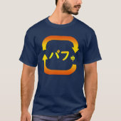 BUFF T-SHIRT (Voorkant)