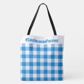 Buffalo Check-FreeRusland-Russisch Tote Bag (Achterkant)