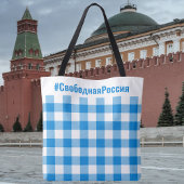Buffalo Check-FreeRusland-Russisch Tote Bag