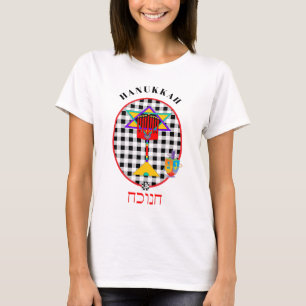 Buffalo Plaid Hanukkah T-shirt