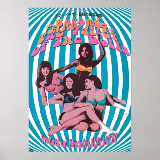 Buiten de vallei van de Dolls Poster