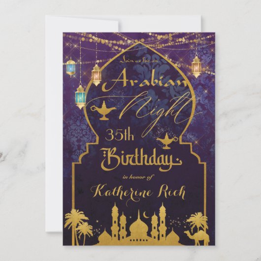 Buitenaardse Arabische Night Lantern Birthday Part Kaart (Voorkant)