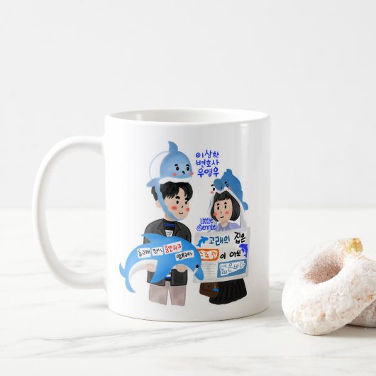 Buitengewoon procureur Woo Kdrama - Whale Couple Koffiemok (Met donut)