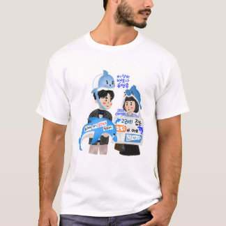 Buitengewoon procureur Woo Kdrama - Whale Couple T-shirt