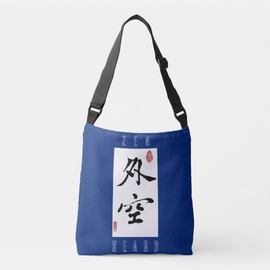 Buitenruimte/Zen Hart/Chinese Kalligrafie Crossbody Tas (Voorkant)