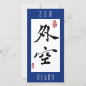 Buitenruimte/Zen Hart/Chinese Kalligrafie Feestdagenkaart (Voorkant)