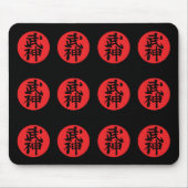 Bujinkan Kanji Mousepad Muismat (Voorkant)