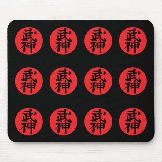 Bujinkan Kanji Mousepad Muismat (Voorkant)