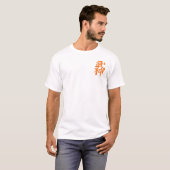 Bujinkan Kanji Ringer T-Shirt (Voorkant volledig)