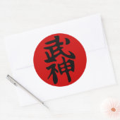 Bujinkan Kanji-Sticker Ronde Sticker (Envelop)