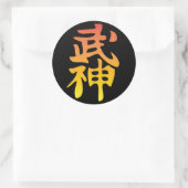 Bujinkan Kanji-Sticker Ronde Sticker (Tas)
