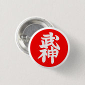 Bujinkan Kyu Badge Ronde Button 3,2 Cm (Voorkant /achterkant)