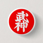 Bujinkan Kyu Badge Ronde Button 3,2 Cm (Voorkant)