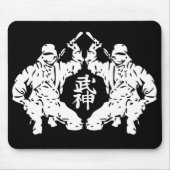 Bujinkan Ninjas Mousepad Muismat (Voorkant)