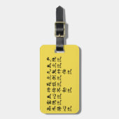 Bujinkan Ryuuha Bagagelabel (Voorkant verticaal)