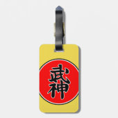 Bujinkan Ryuuha Bagagelabel (Achterkant verticaal)