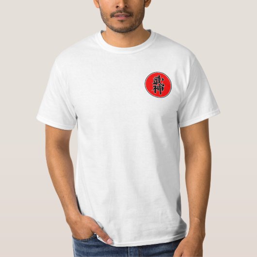 Bujinkan Ryuuha Style T-shirt (Voorkant)