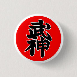 Bujinkan Shidoshi Badge Ronde Button 3,2 Cm