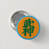 Bujinkan Shihan Badge Ronde Button 3,2 Cm (Voorkant /achterkant)