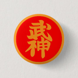 Bujinkan Soke Badge Ronde Button 3,2 Cm