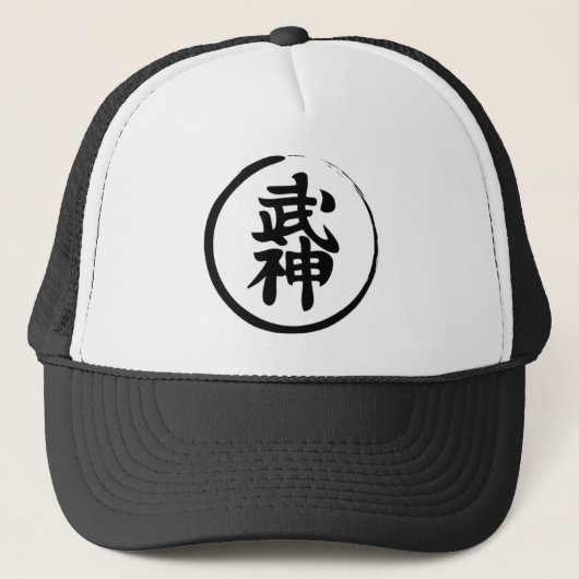 Bujinkan Trucker Pet (Voorkant)