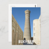 Bukhara, Oezbekistan Briefkaart (Voorkant / Achterkant)