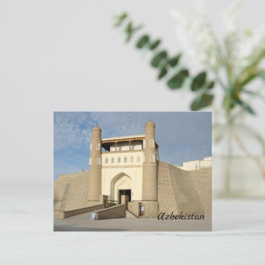 Bukhara, Oezbekistan Briefkaart (Staand voorkant)