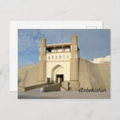 Bukhara, Oezbekistan Briefkaart (Voorkant / Achterkant)