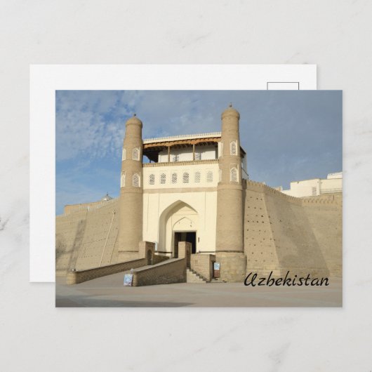 Bukhara, Oezbekistan Briefkaart (Voorkant / Achterkant)