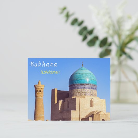 Bukhara, Oezbekistan -  Kalyan-moskee Briefkaart (Staand voorkant)