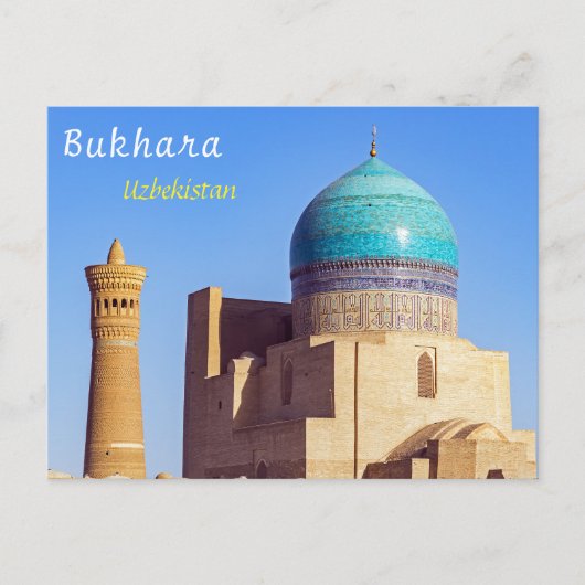 Bukhara, Oezbekistan - Kalyan-moskee Briefkaart (Voorkant)
