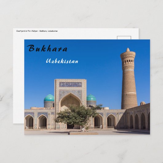 Bukhara, Oezbekistan - Po-i-Kalyan Briefkaart (Voorkant / Achterkant)