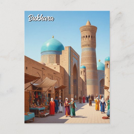 Bukhara Uzbekistan Travel Briefkaart (Voorkant)