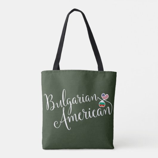 Bulgaars-Amerikaanse getwind harten-grocery-tas Tote Bag (Achterkant)