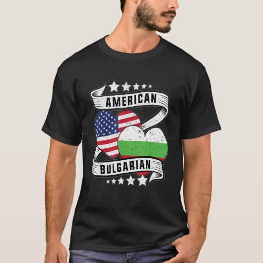 Bulgaars Amerikaanse shirt Half Bulgaars half Amer (Voorkant)