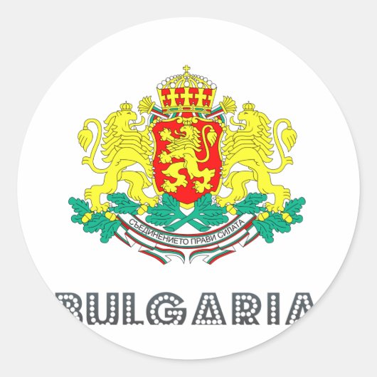 Bulgaars embleem ronde sticker (Voorkant)