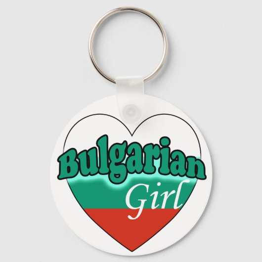 Bulgaars meisje sleutelhanger (Voorkant)