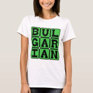 Bulgaars, Taal van Bulgarije T-shirt