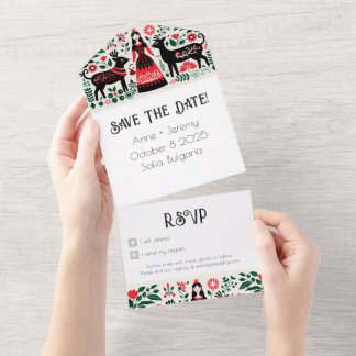 Bulgaarse bruiloft uitnodiging RSVP