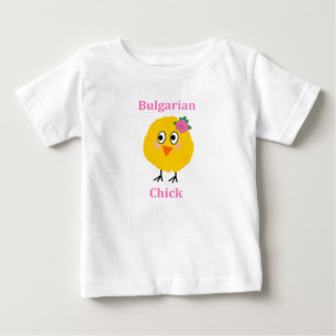 Bulgaarse Chick