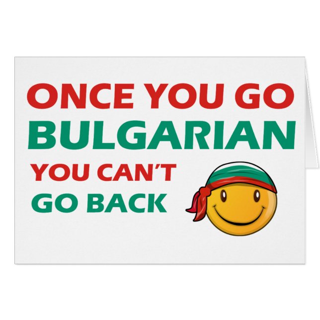 Bulgaarse design (Voorkant Horizontaal)