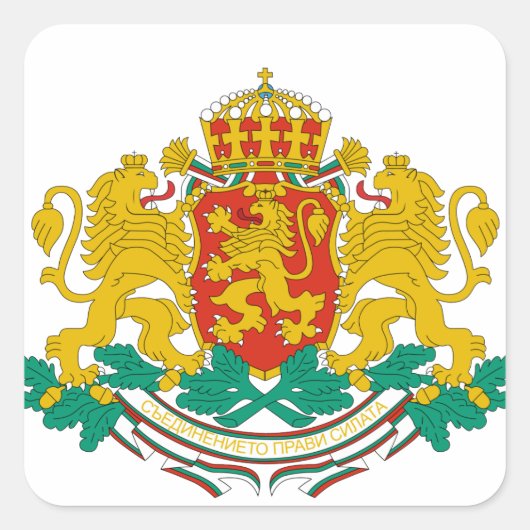 bulgaarse embleem vierkante sticker (Voorkant)