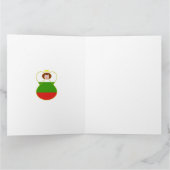 Bulgaarse engel kerstvlag gepersonaliseerd kaart (Binnen)