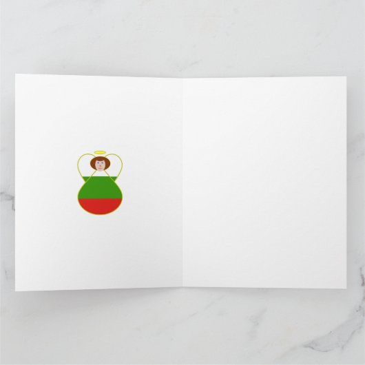 Bulgaarse engel kerstvlag gepersonaliseerd kaart (Binnen)