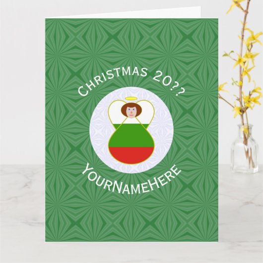 Bulgaarse engel kerstvlag gepersonaliseerd kaart (Gele Bloem)