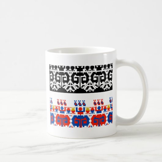 Bulgaarse folkpatronen koffiemok (Rechts)