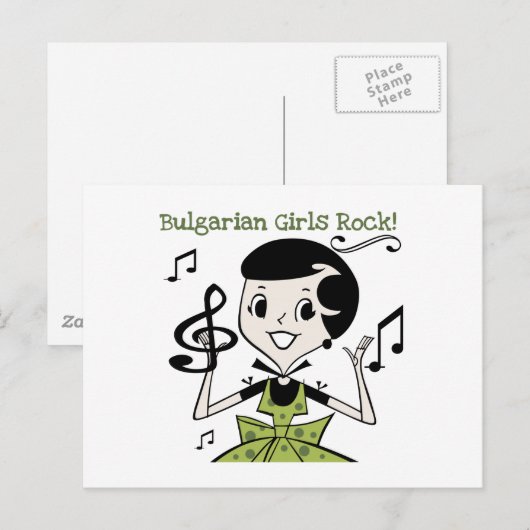 Bulgaarse Girls Rock Briefkaart (Voorkant / Achterkant)