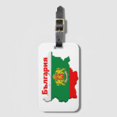 Bulgaarse kaart bagagelabel (Voorkant (verticaal))