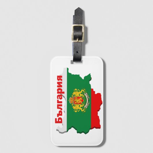 Bulgaarse kaart bagagelabel (Voorkant (verticaal))